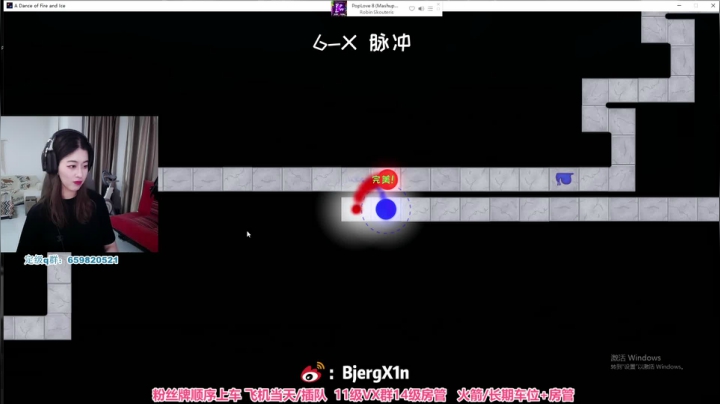 【2021-05-27 23点场】馨儿MIRANDA：【馨儿】 馨无杂念 勇往直前
