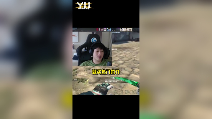 理财很关键