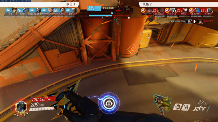 小房间惨案真舒服