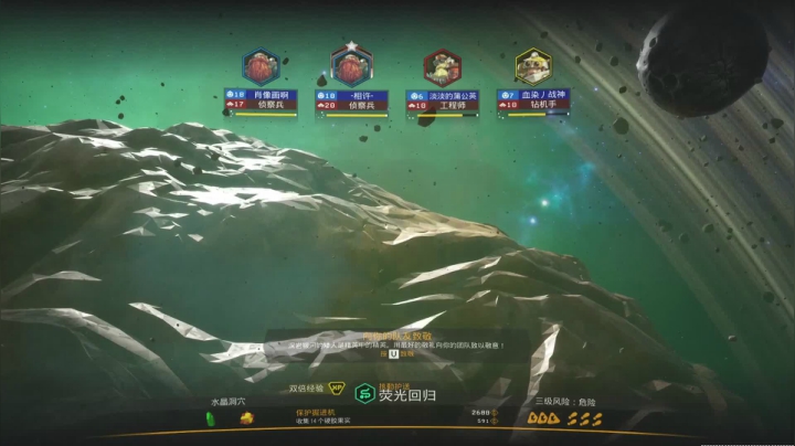 【2021-05-29 16点场】肖像画啊：挖矿挖矿挖矿 964485