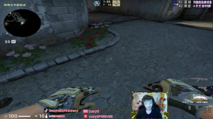 【2021-05-29 20点场】Sideny蛇：【8694】30岁新人主播请多关照啦！