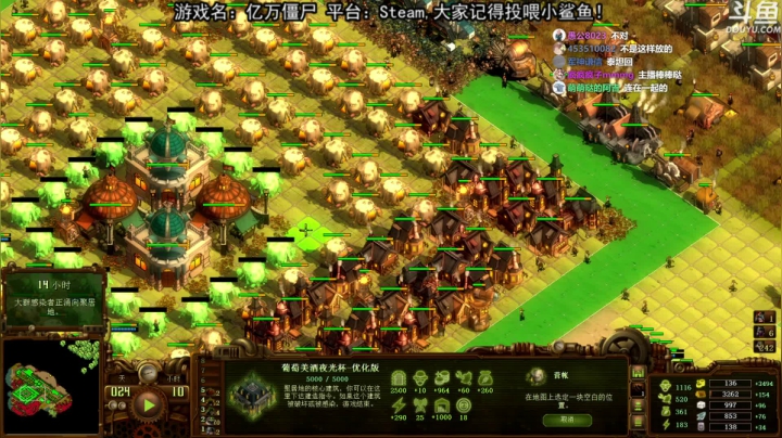 【2021-05-29 21点场】荣耀洋洋：【洋洋】小众，独立，单机游戏！