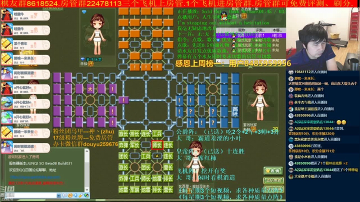 【棋牌娱乐】神机小诸葛的精彩时刻 20210530 21点场