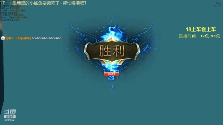 【2021-05-29 19点场】这个傻憨憨OAO：今天出海啦~ 3811522