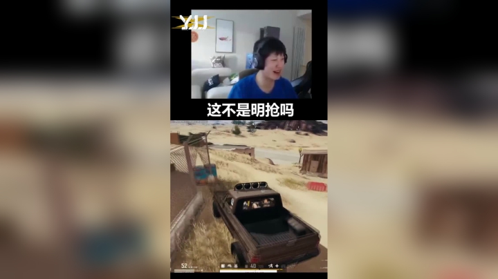 夕阳红回来啦