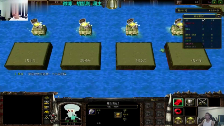 【英雄联盟】余小C真的很强的精彩时刻 20210530 04点场