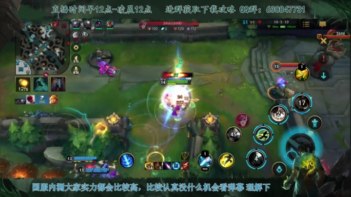 【2021-05-30 12点场】阿超cccccccccc：⭐加油 尽力而为