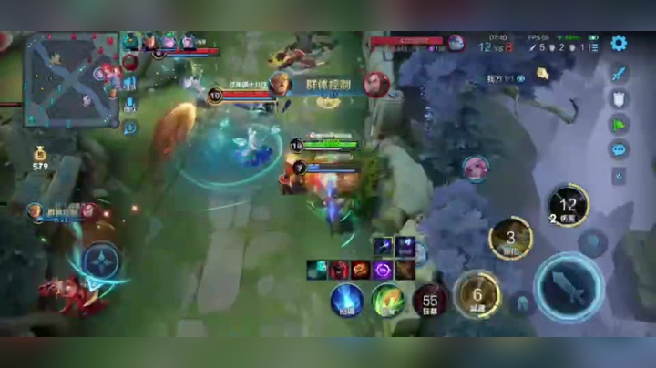无敌艾琳带粉