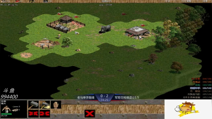 苏盟群娱乐局军哥组4：0老马组