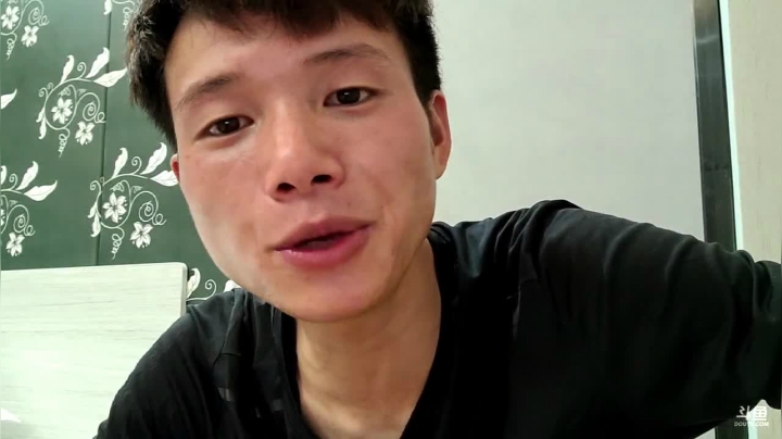 【2021-05-29 22点场】叶子户外：腾冲火山群