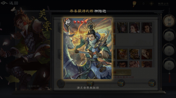 啦啦啦