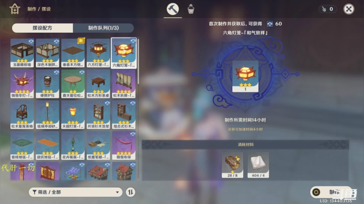 【2021-05-30 14点场】Apes飞：免费的游戏会好玩吗