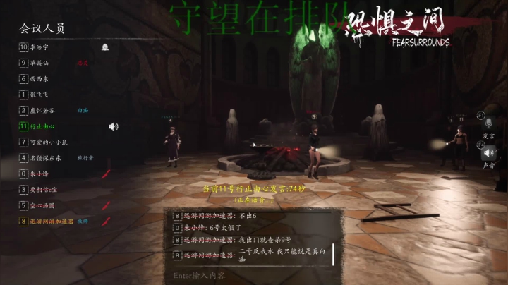 【2021-05-29 22点场】杀杀杀人哥：杀人哥：白给猎空。