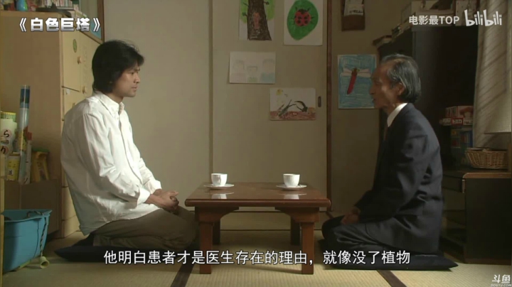 【2021-05-29 22点场】猫叔灬灬：【猫叔】 大型中年养老直播间 47378