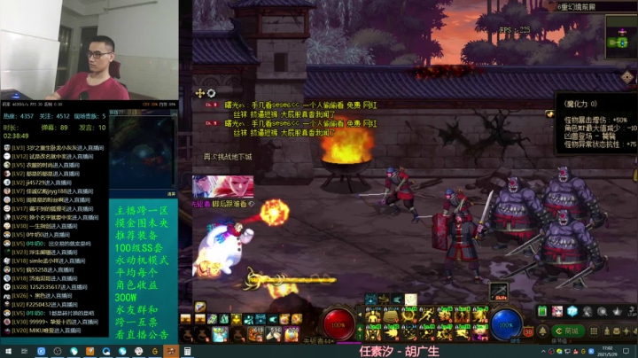 【2021-05-29 16点场】灵魂厉害1279：未央每天打400个1阶段