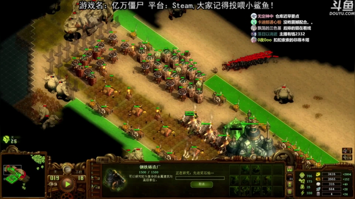 【荣耀洋洋 亿万僵尸】2021-05-29 21:43:59-2021-05-29 21:59:02