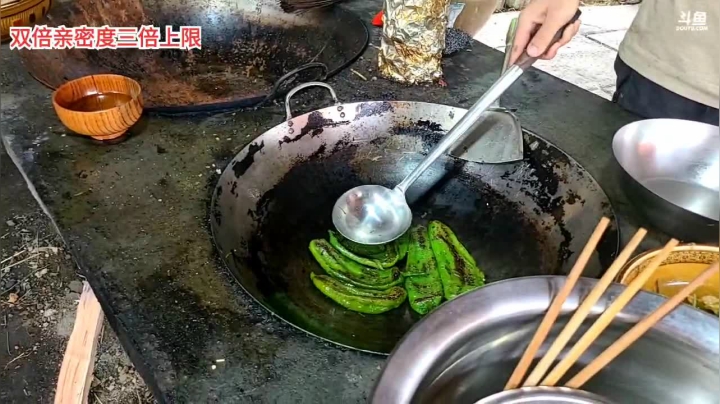 【2021-05-30 14点场】逐梦兄弟：今天天气真好 5025477