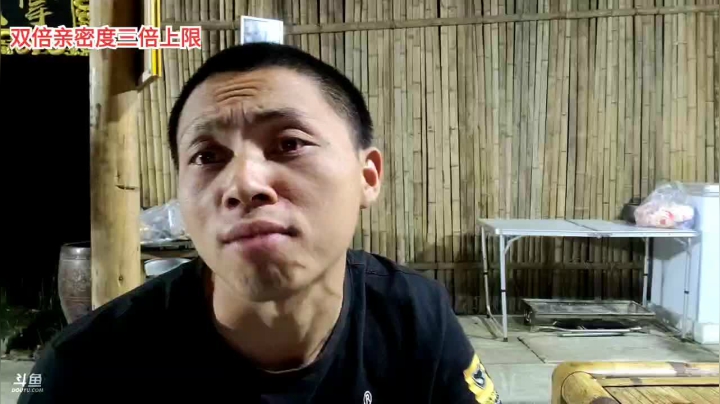 【2021-05-30 00点场】逐梦兄弟：基地美好的一天