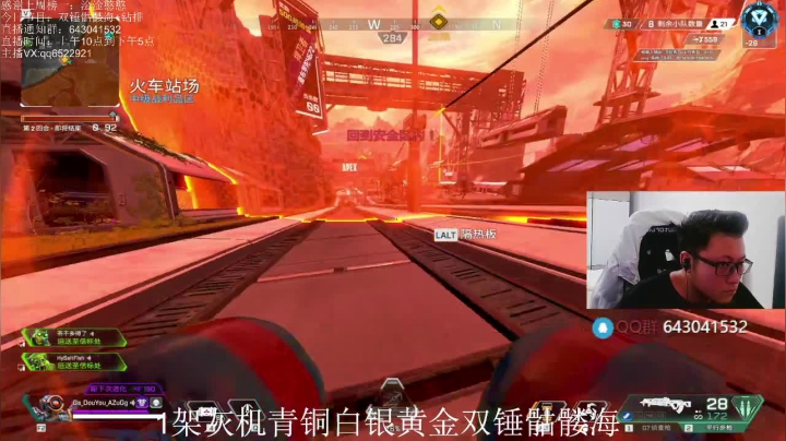 【2021-05-30 10点场】阿祖AZu2tap：一个人就是一支军队 1819564