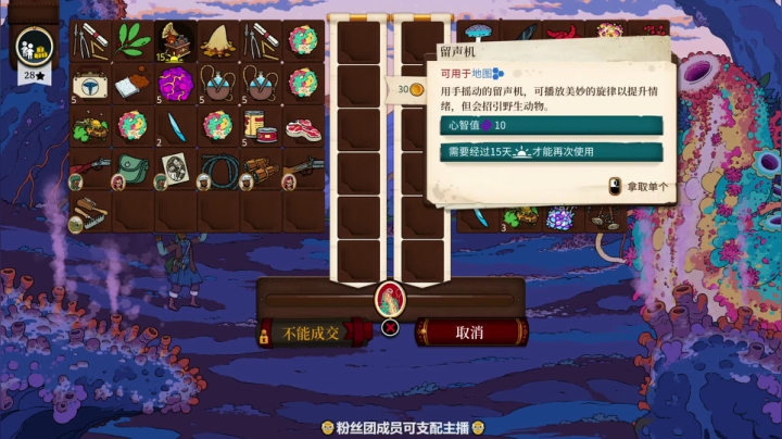 【2021-05-29 18点场】徐不鸽：今天观众可有福了！