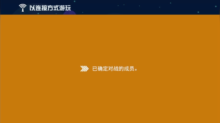 【KazeLink 马里奥制造】2021-05-30 00:29:05-2021-05-30 00:38:11