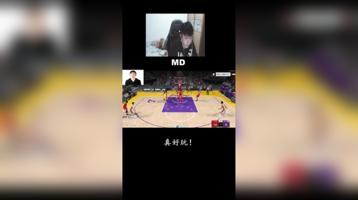 这游戏真的很好玩！