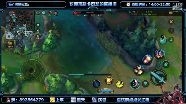 【2021-05-29 17点场】心星丶多可悲：国服内测极致冲榜一！