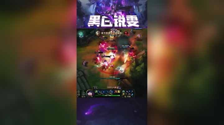 山东菏泽曹县牛比666我的宝贝儿