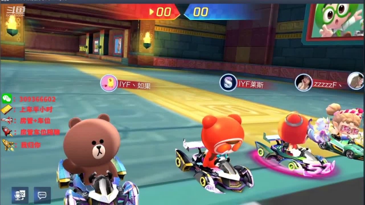 【2021-05-28 10点场】莱斯o：双系统 上号上分上车