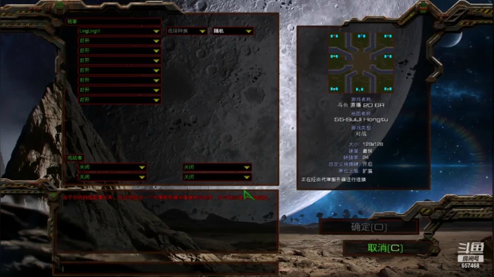 【2021-05-30 15点场】玲玲lingling：玲玲lingling的直播间