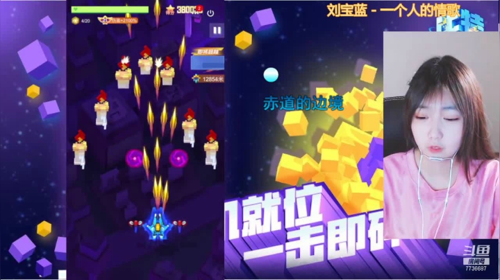 【2021-05-29 12点场】停留在雨中Cium：憨憨主播求关注 7736687