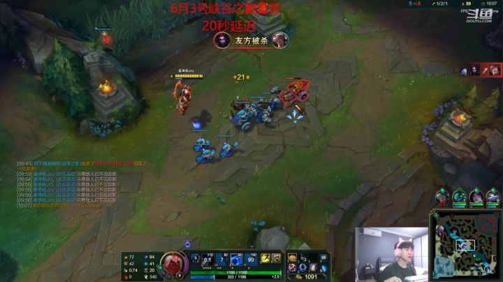 【2021-05-30 18点场】王纪超666：赛季重置前一区大师练练手找找状态