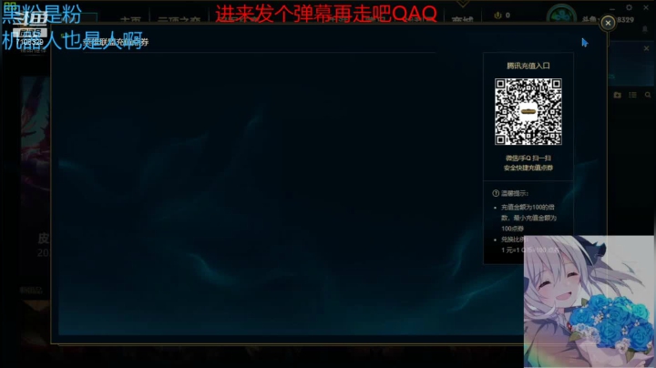 【2021-05-22 09点场】無知的妳：只有我一人快活的世界