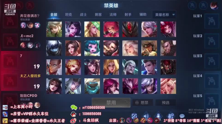 孙尚香一级团越塔单杀对面射手细节