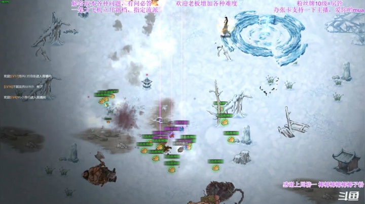 【2021-05-29 21点场】主播老面：老面：新档掌修，走起