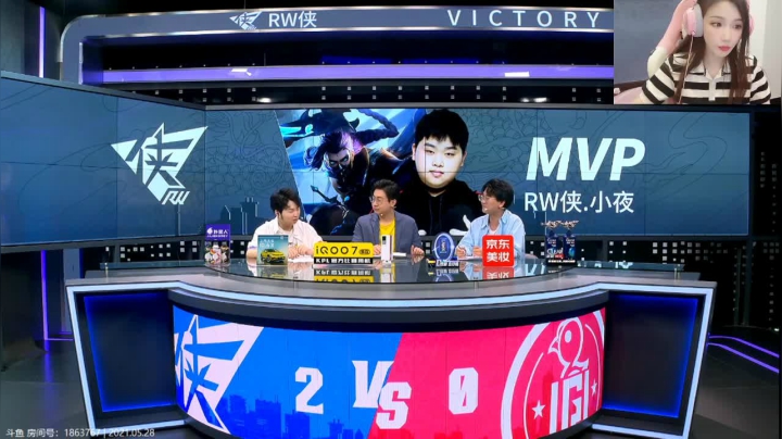 【2021-05-28 21点场】是小鹿哇：比赛：LGD vs RW侠
