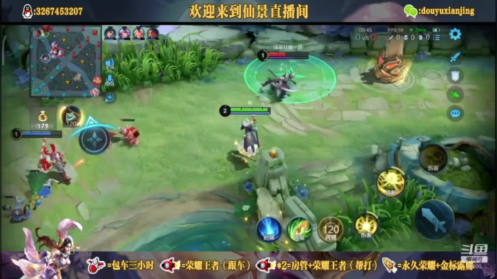 子牙666