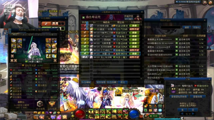【2021-05-30 10点场】NeverBetheSame旅程：跨5～莫言