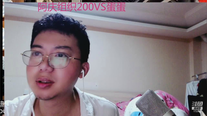 【格斗游戏】魔都洪斌的精彩时刻 20210530 02点场