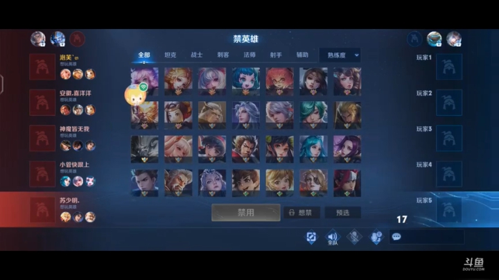黄金局被乱杀