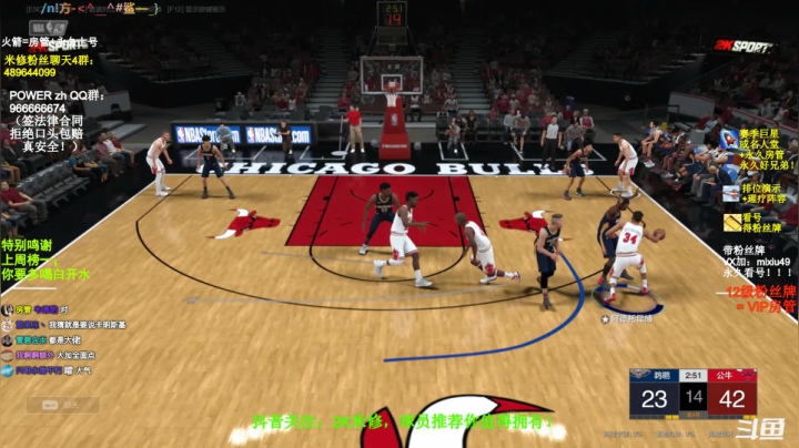 【2021-05-29 19点场】BN丶米修：周末嗨起来，飞机排位，办卡看号！