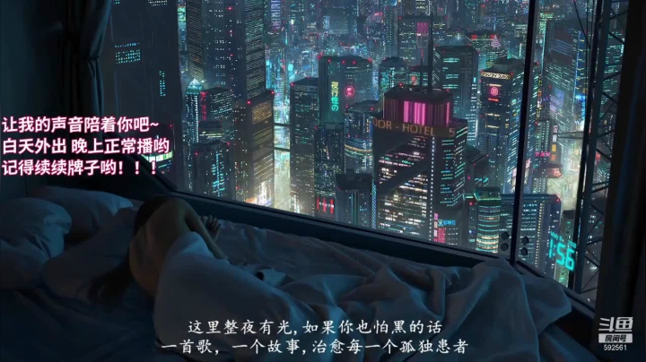 【音乐】米嘉Mika的精彩时刻 20210530 07点场