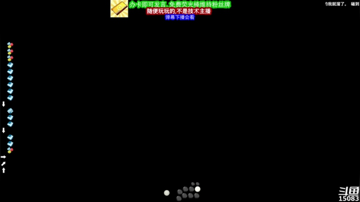 【2021-05-29 20点场】超感小少爷：玩游戏顺手开的直播，当成视频看吧