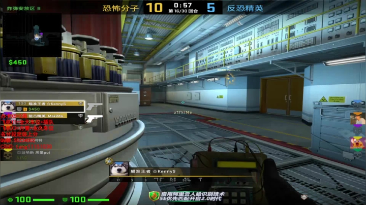 【2021-05-29 15点场】csgo沉默男孩：【沉默】5e开车！