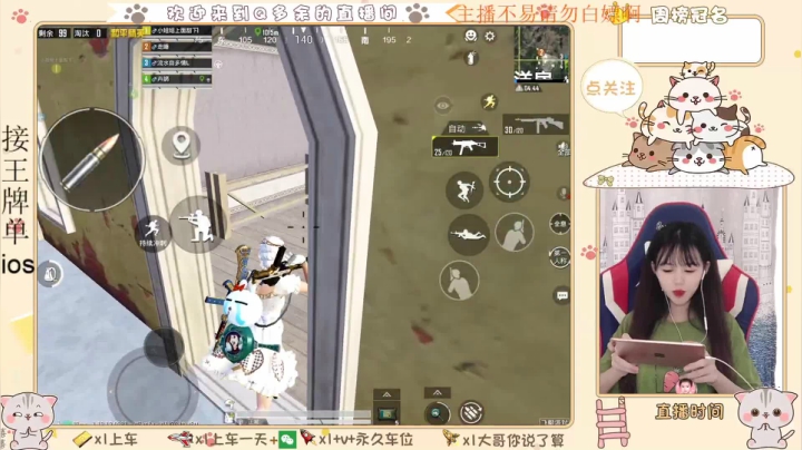 【2021-05-27 09点场】Q多余：哎呀妈呀脑瓜疼看见盒子脑瓜疼
