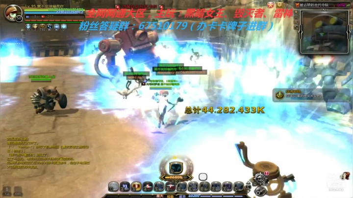 【2021-05-30 19点场】竿神天猫：清清疲劳，刷刷委托