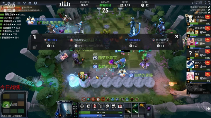 【2021-05-30 13点场】小红豆阿：双倍亲密度，清荧光棒续牌子啦