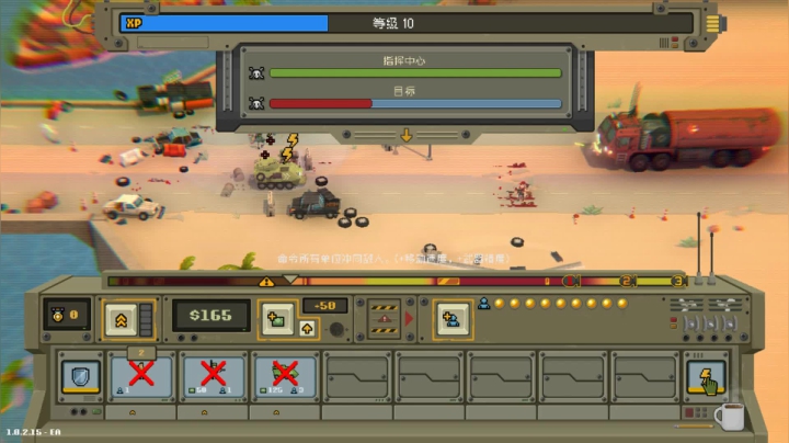 【2021-05-30 14点场】琼斯小卫：这个游戏好吓人~胆小勿入