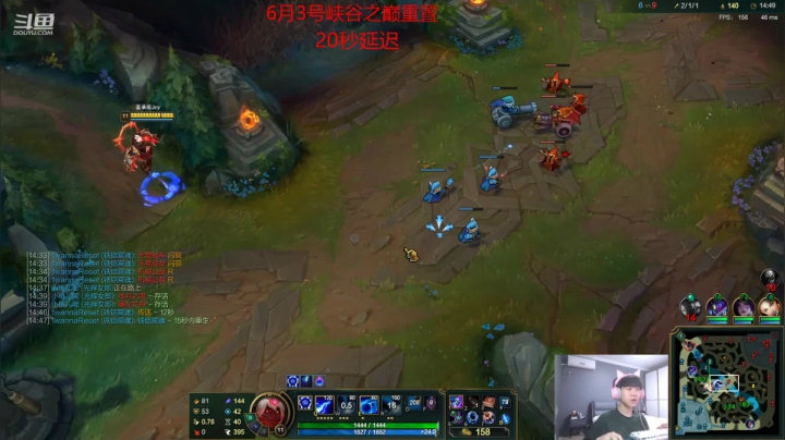 【2021-05-30 14点场】王纪超666：赛季重置前一区大师练练手找找状态