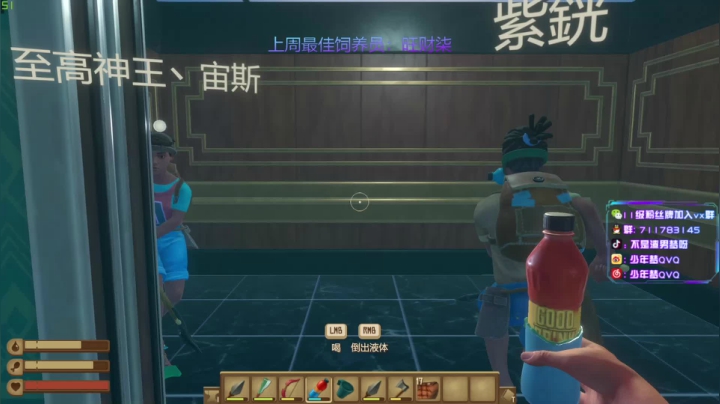 【2021-05-30 18点场】少年梦QVQ：周一户外和室友直播搬家，欢迎来看！~